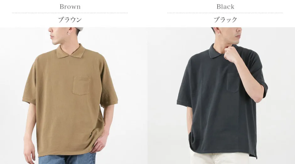 T-Shirts^REMI RELIEF / 16/- raffia seed stitch T-Shirt