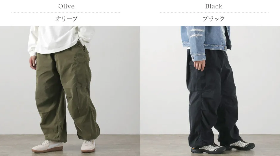 Work Pants & Chinos^REMI RELIEF / C/Ny Cargo Pants