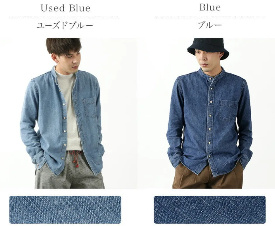 Shirts^REMI RELIEF / Denim Band Collar Shirt