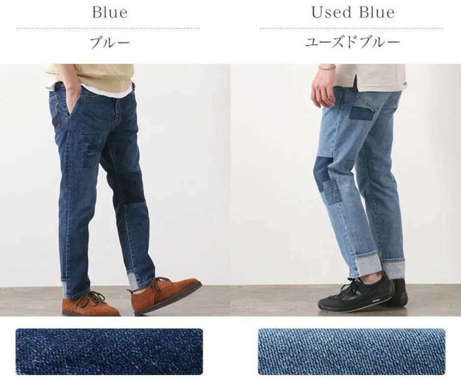 Jeans^REMI RELIEF / Denim Remake Easy Pants