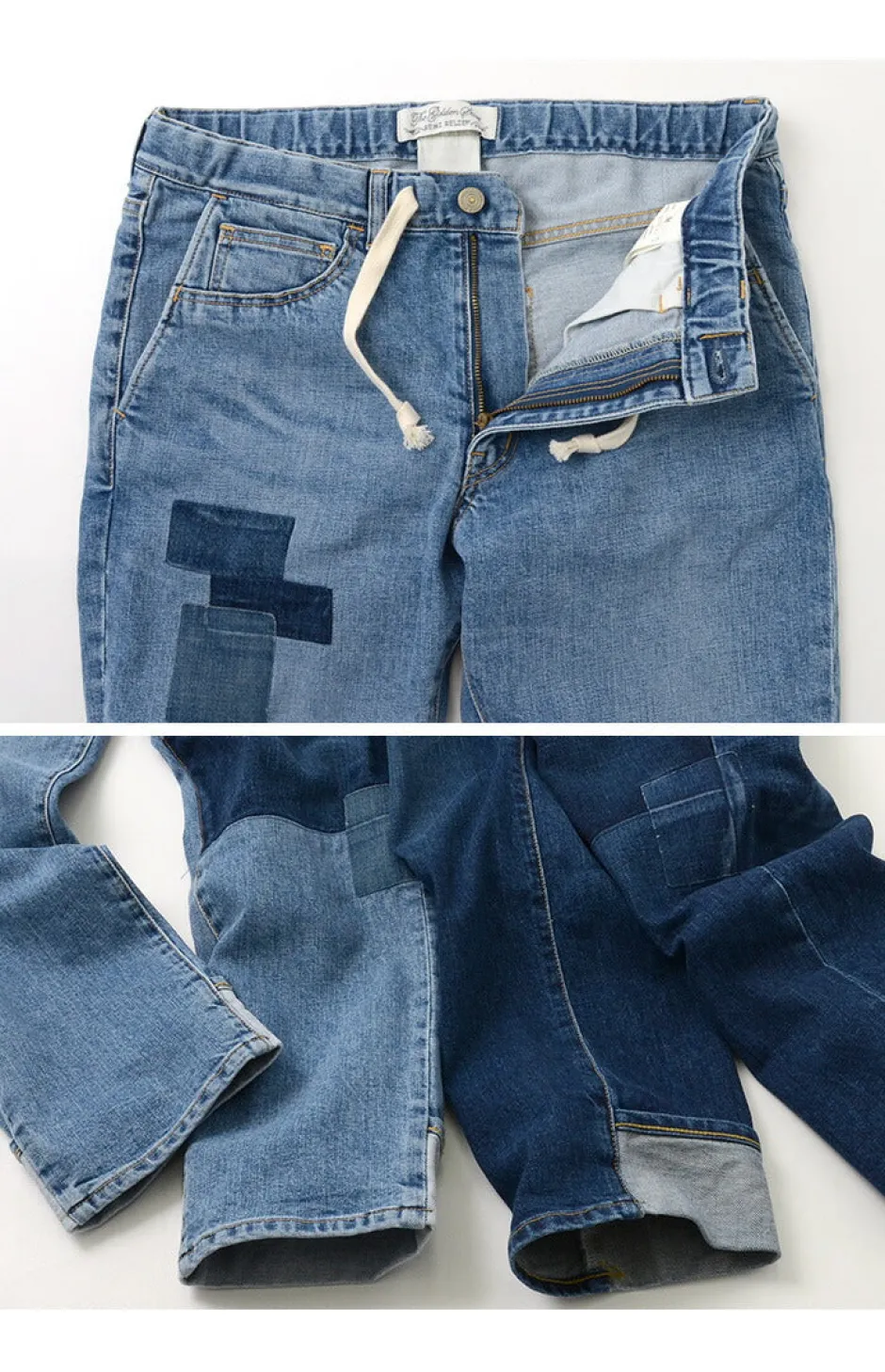 Jeans^REMI RELIEF / Denim Remake Easy Pants