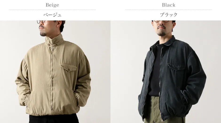 Jackets^REMI RELIEF / Gabba Swing Top