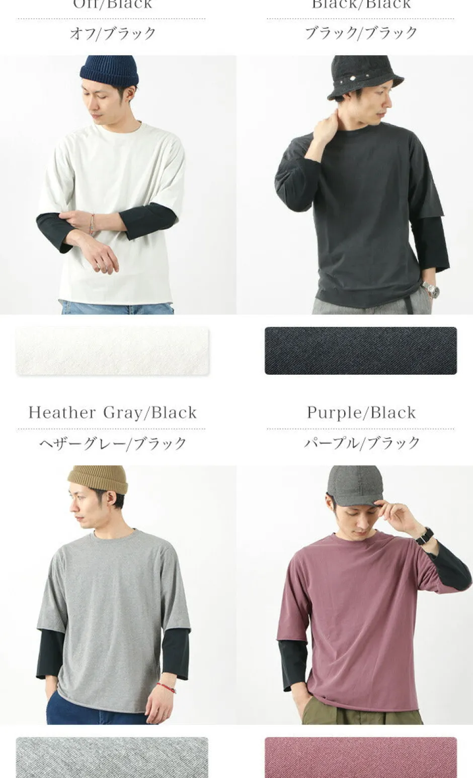 T-Shirts^REMI RELIEF / Jersey Grunge 7/10 Sleeve T-Shirt