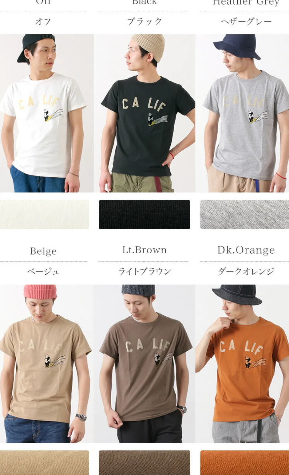 T-Shirts^REMI RELIEF / LW Print T-Shirt (CALIF)