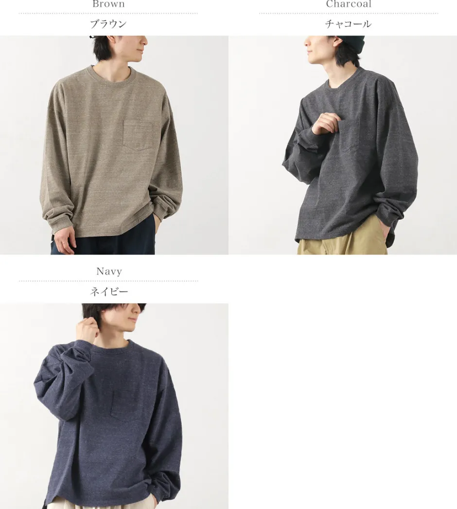 T-Shirts^REMI RELIEF / Melange jersey long sleeve pocket T-shirt