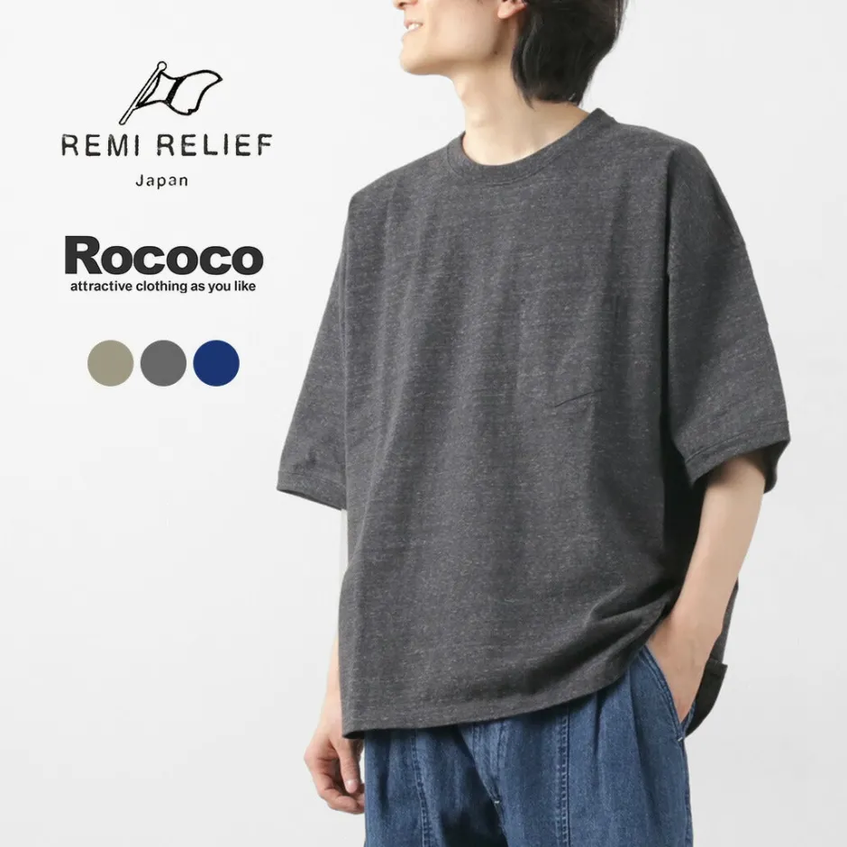 T-Shirts^REMI RELIEF / Melange jersey short sleeve pocket T-shirt