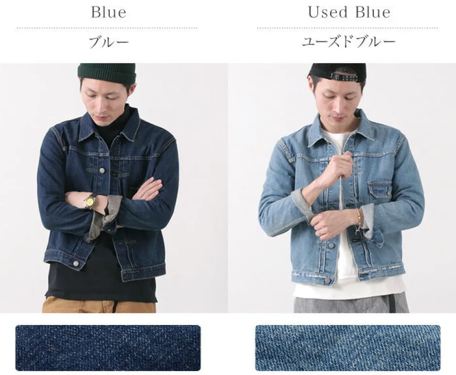 Jackets^REMI RELIEF / RN1001 Denim 1st Jacket