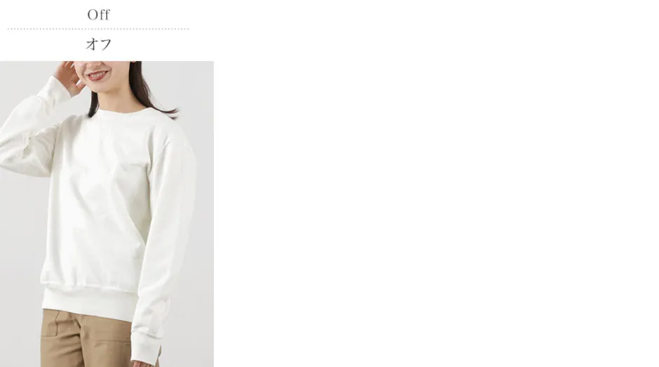 Sweatshirts^REMI RELIEF / Sweat Crew