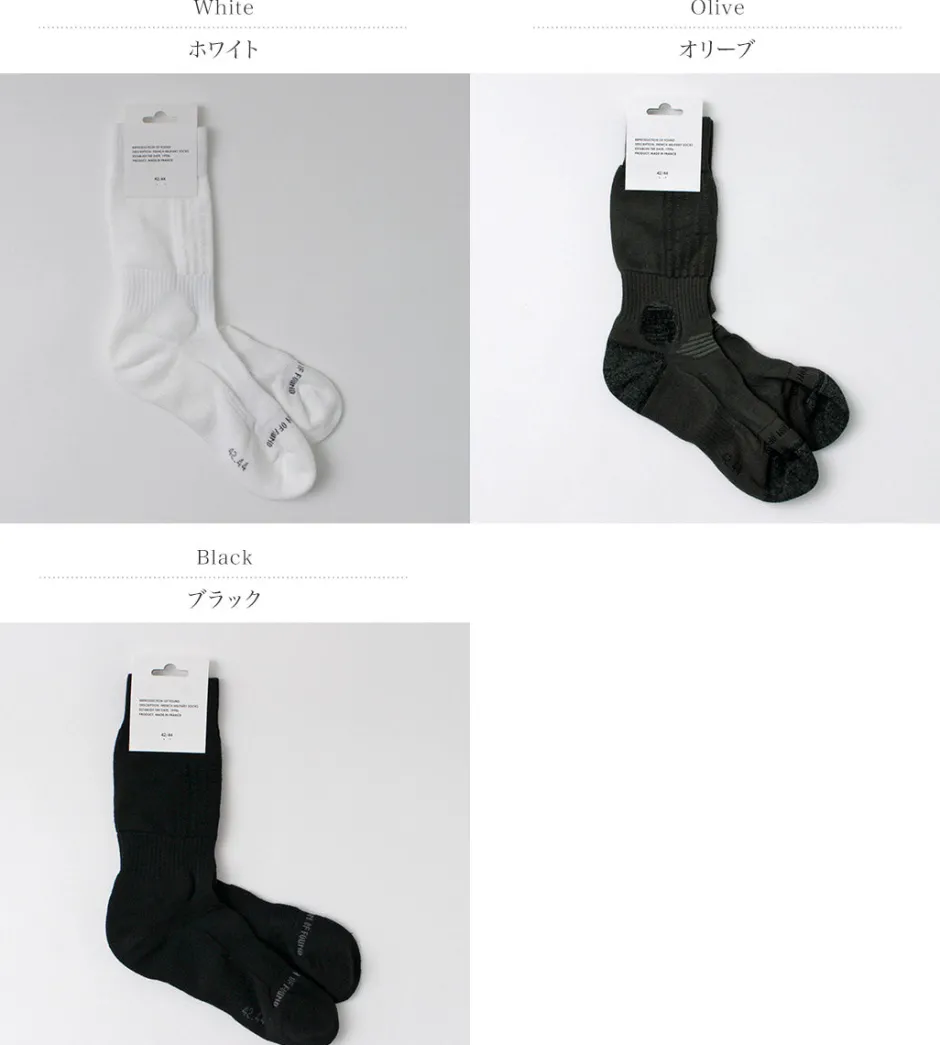 Socks^REPRODUCTION OF FOUND / French Military Socks