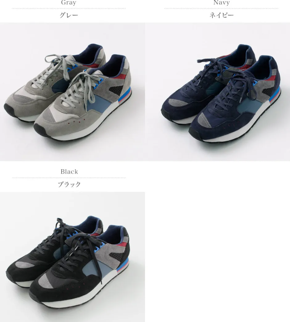 Sneakers^REPRODUCTION OF FOUND / French military trainer Sneakers