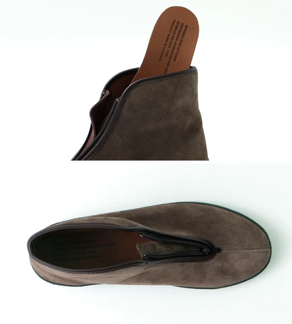 Leather Shoes & Boots^REPRODUCTION OF FOUND / Russian Military Boots