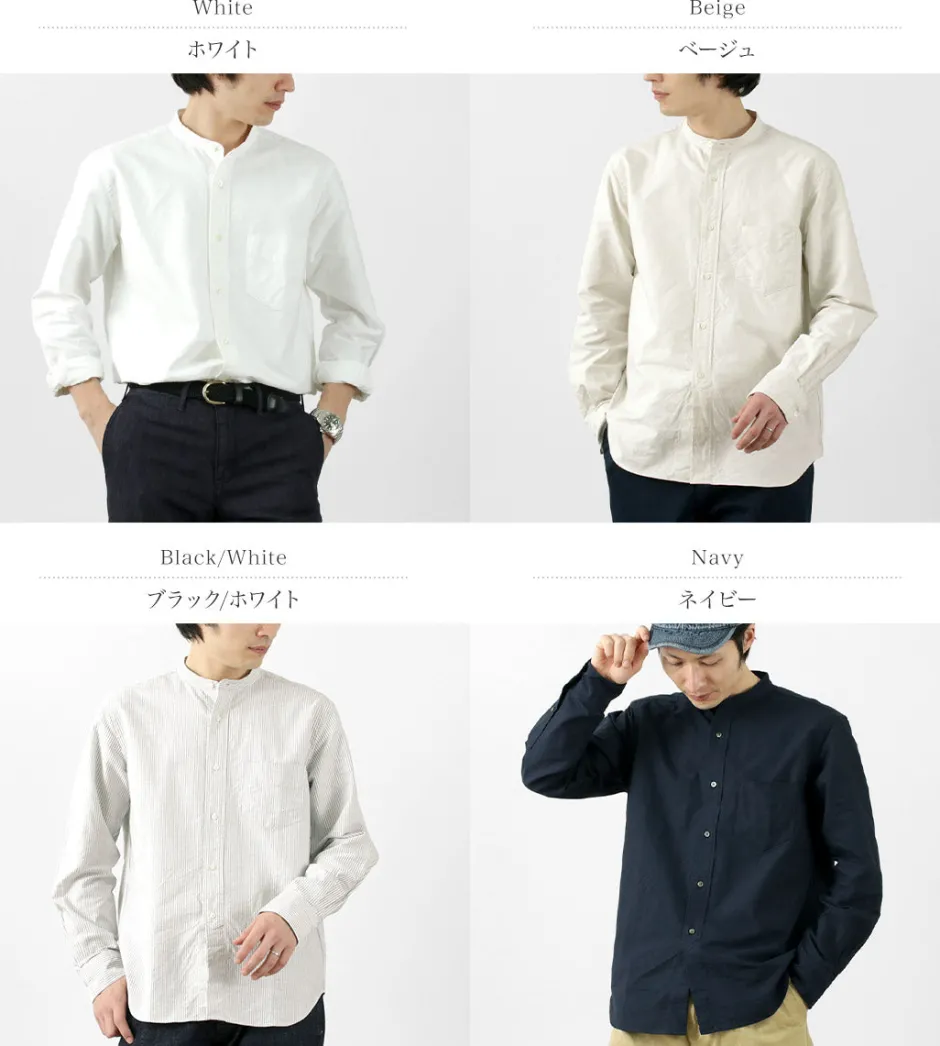 Shirts^ROCOCO / American Ox Band Collar Shirt