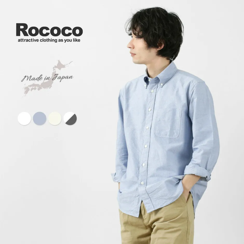Shirts^ROCOCO / American Ox Classic Button Down Shirt