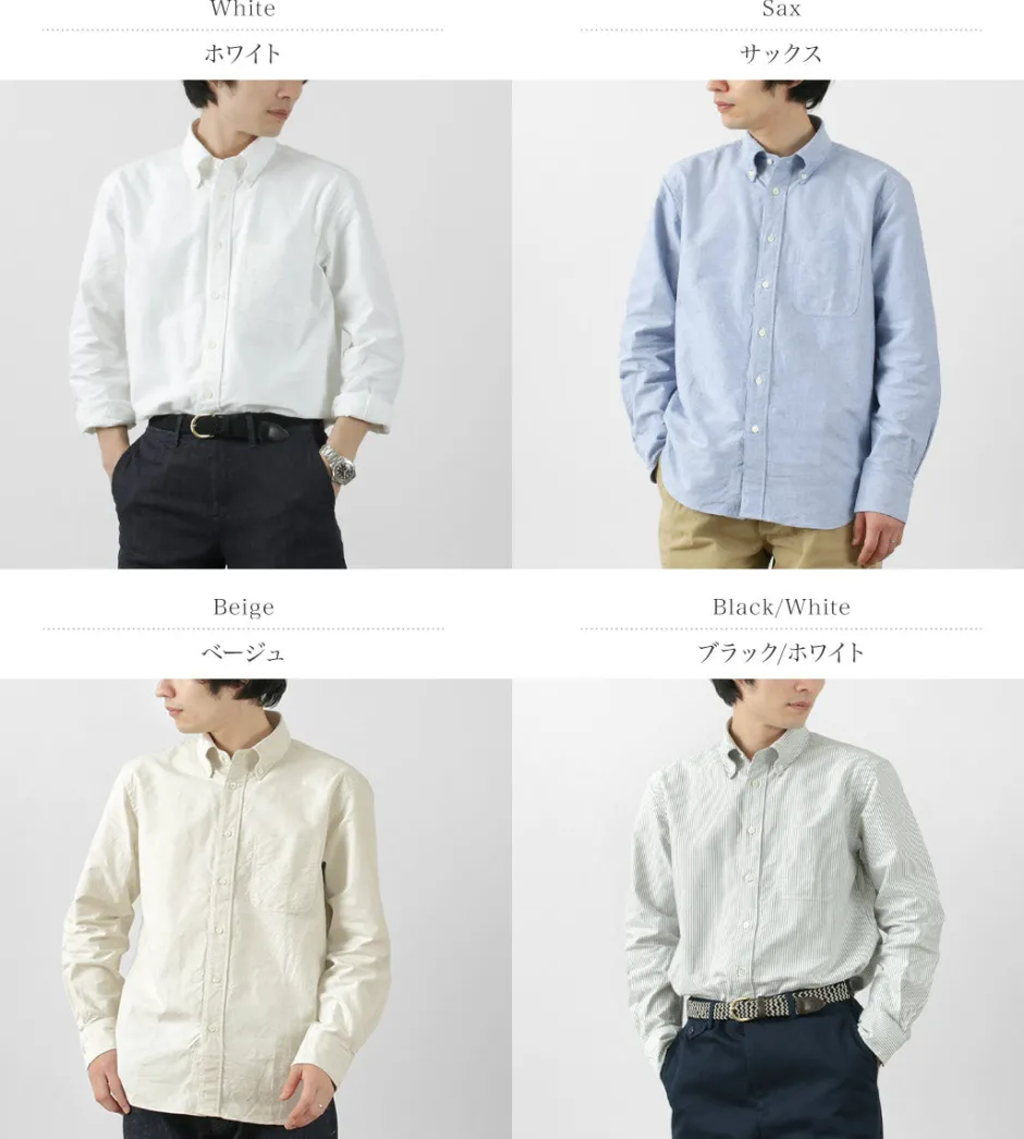 Shirts^ROCOCO / American Ox Classic Button Down Shirt