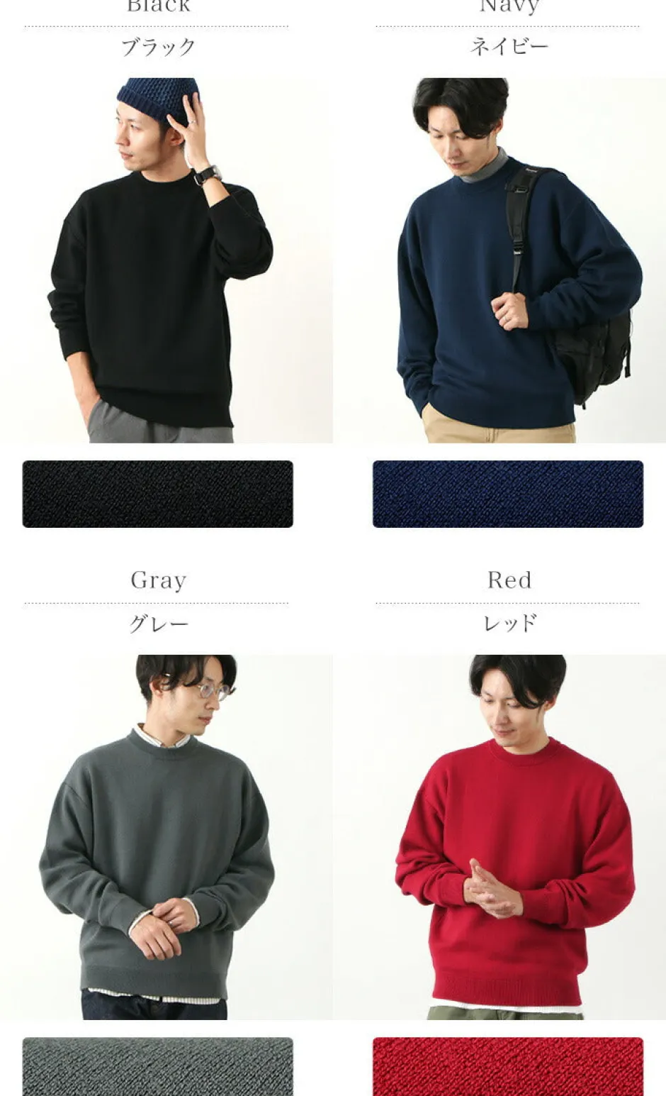 Knits^ROCOCO / Extra Fine Merino 25oz Heavyweight Crew