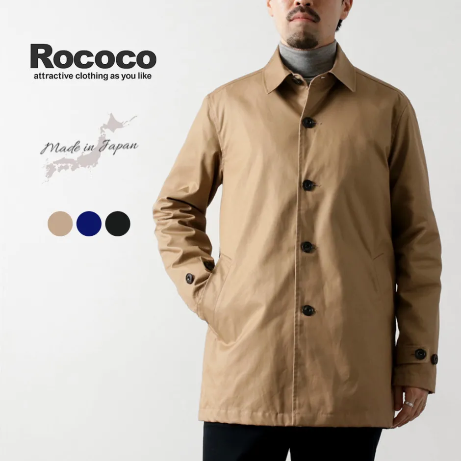 Coats^ROCOCO / High-Density Short Ball Collar Coat
