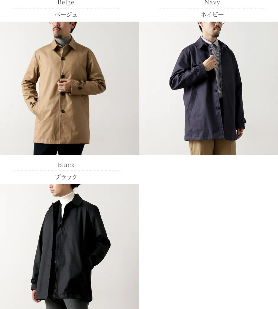 Coats^ROCOCO / High-Density Short Ball Collar Coat