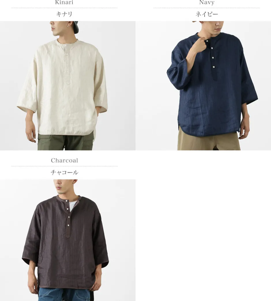 T-Shirts^ROCOCO / Linen cloth Henley Neck T-Shirt