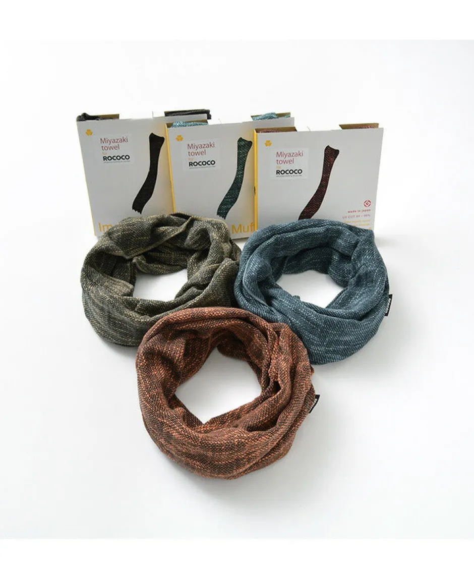 Scarfs^ROCOCO / Miyazaki Towel Imabari Muffler Snood