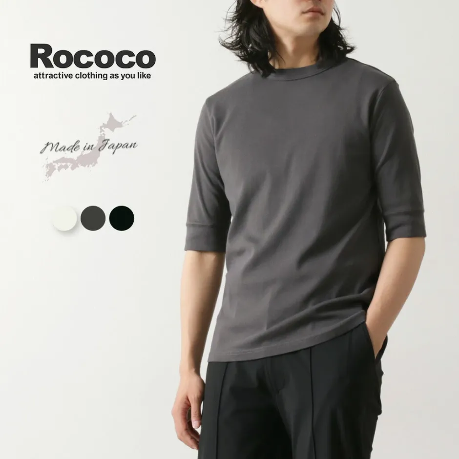T-Shirts^ROCOCO / Premium Fraise Half Sleeve T-Shirt