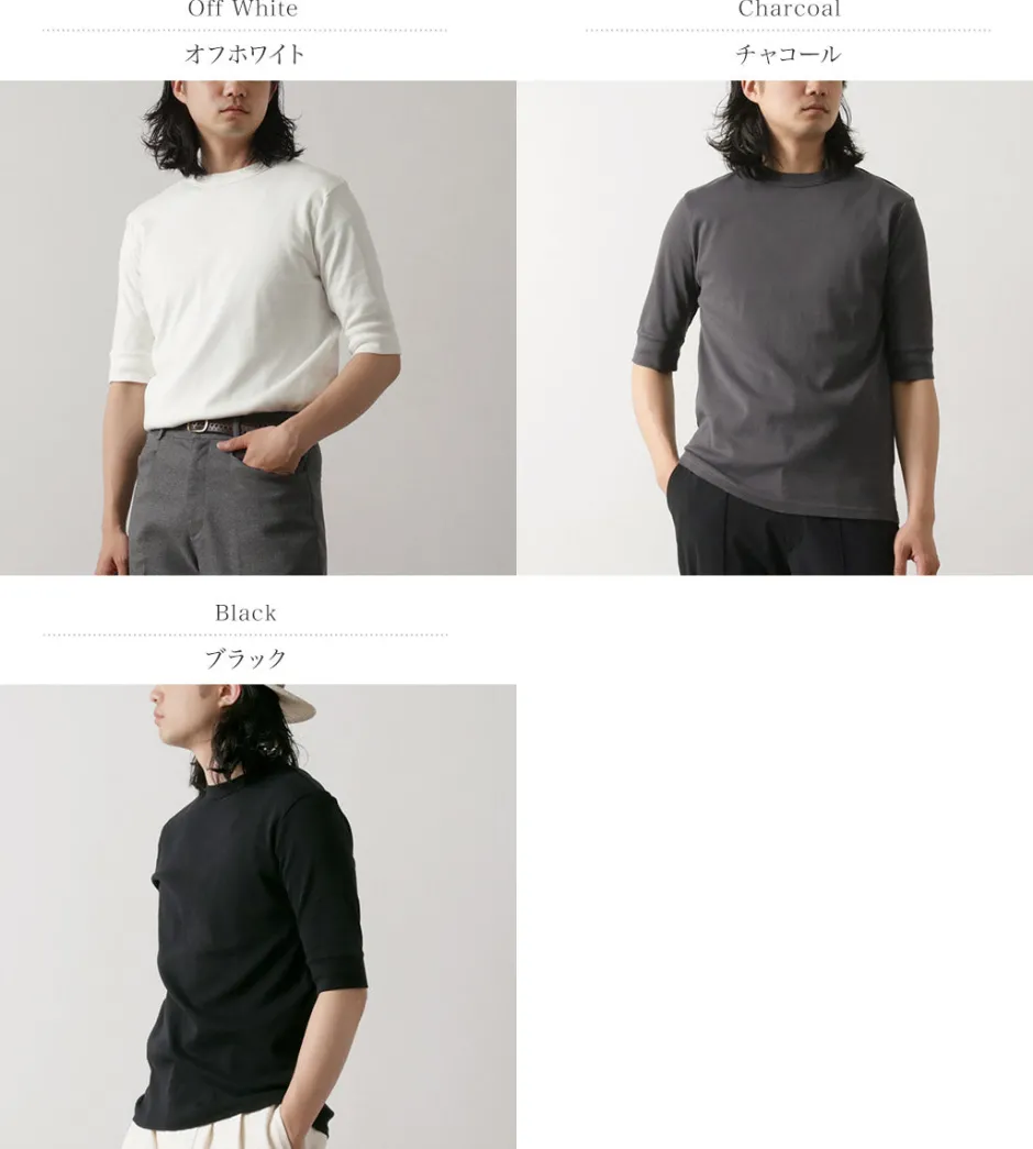 T-Shirts^ROCOCO / Premium Fraise Half Sleeve T-Shirt