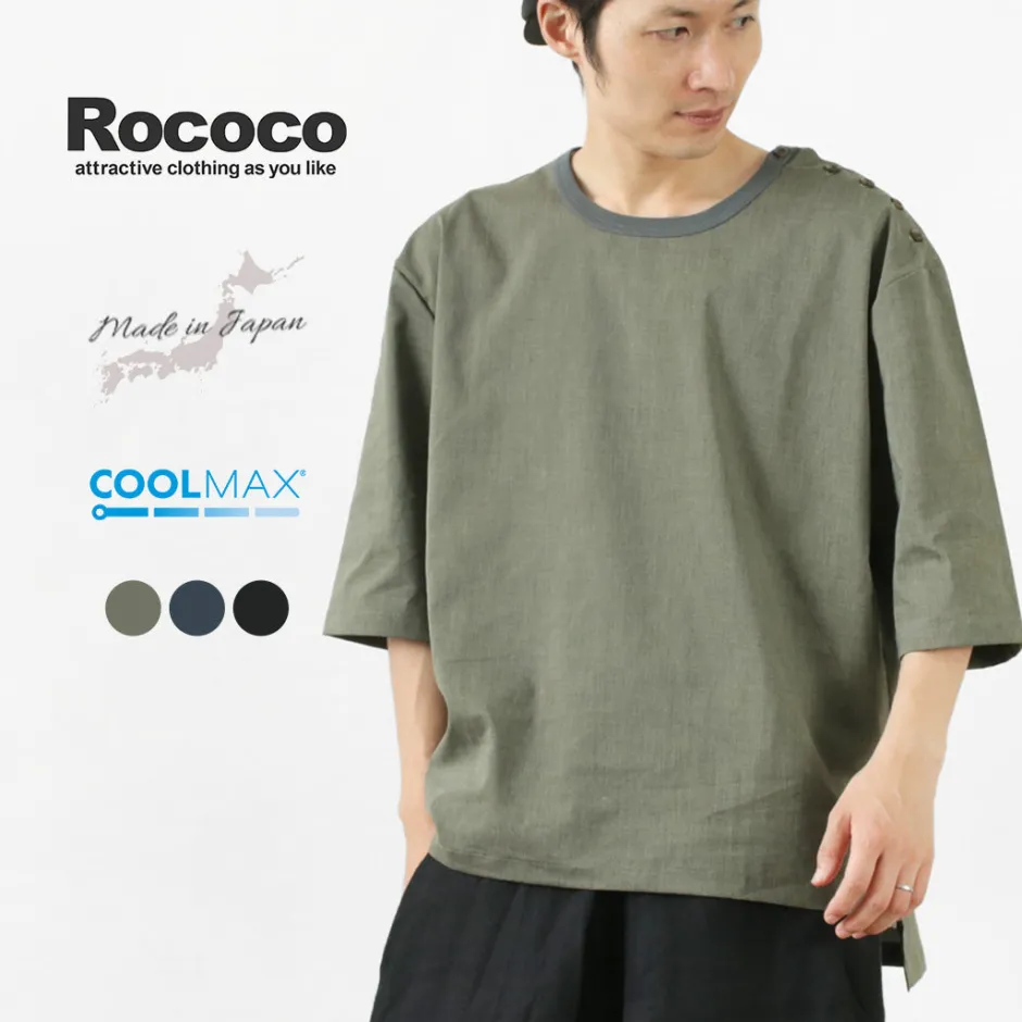 T-Shirts^ROCOCO / Ramie Coolmax Sleeping Shirt
