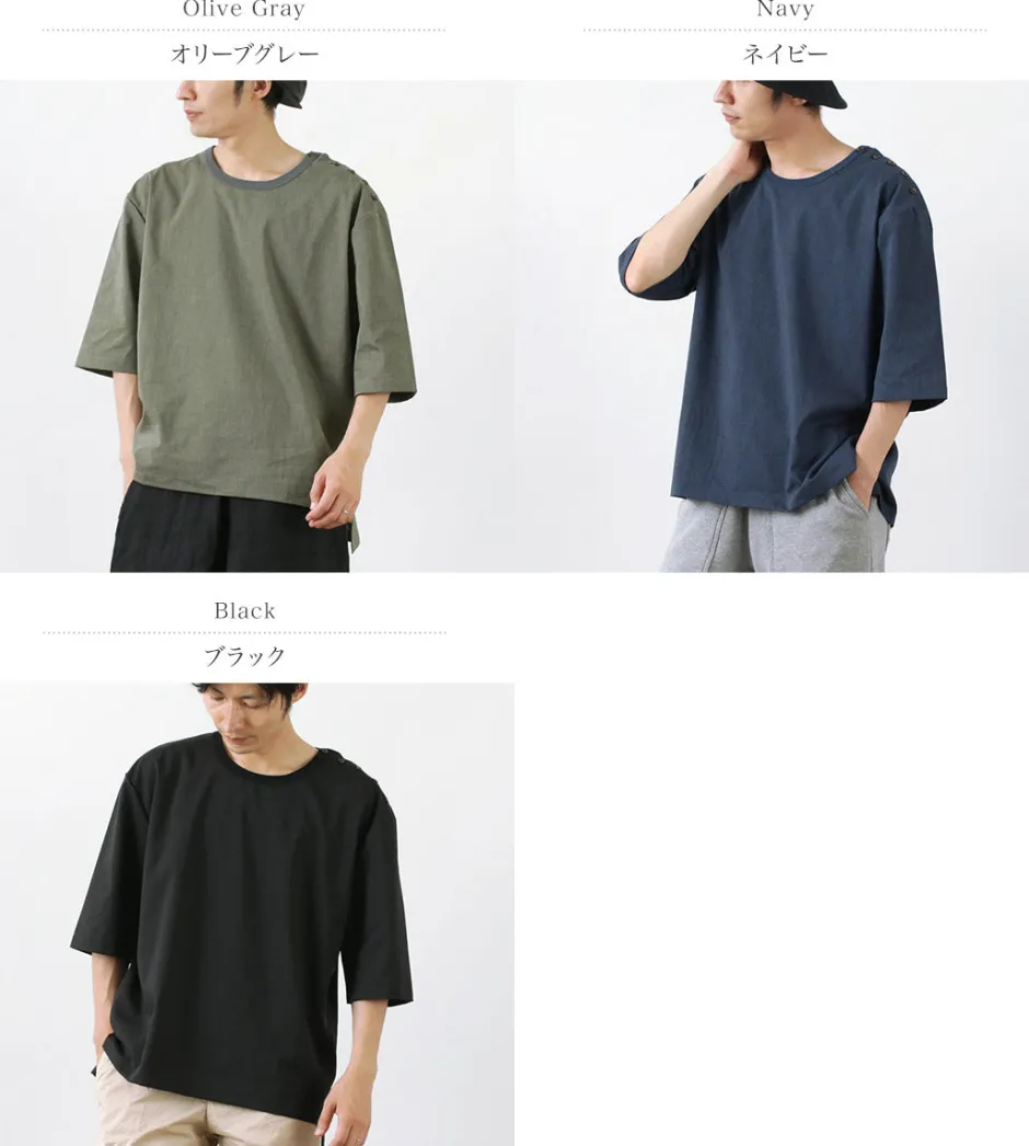 T-Shirts^ROCOCO / Ramie Coolmax Sleeping Shirt