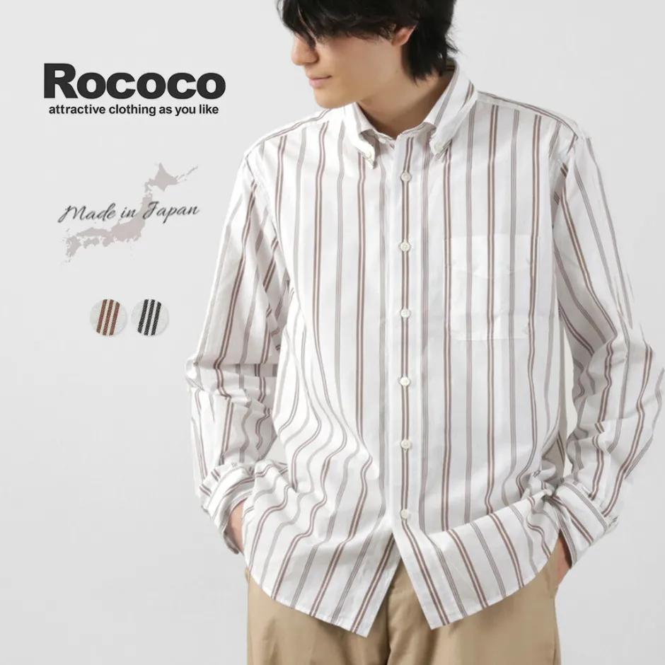 Shirts^ROCOCO / Random Stripe Button Down Shirt Classic Fit