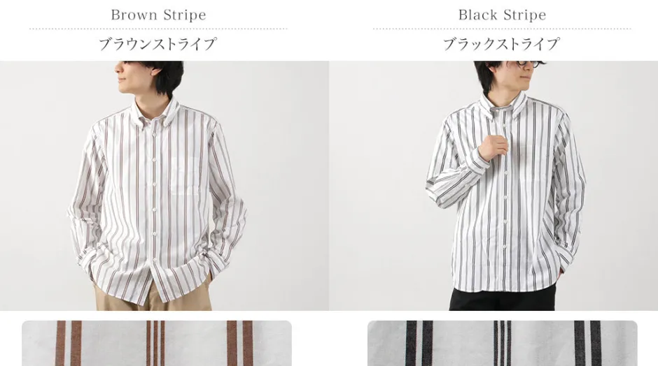 Shirts^ROCOCO / Random Stripe Button Down Shirt Classic Fit