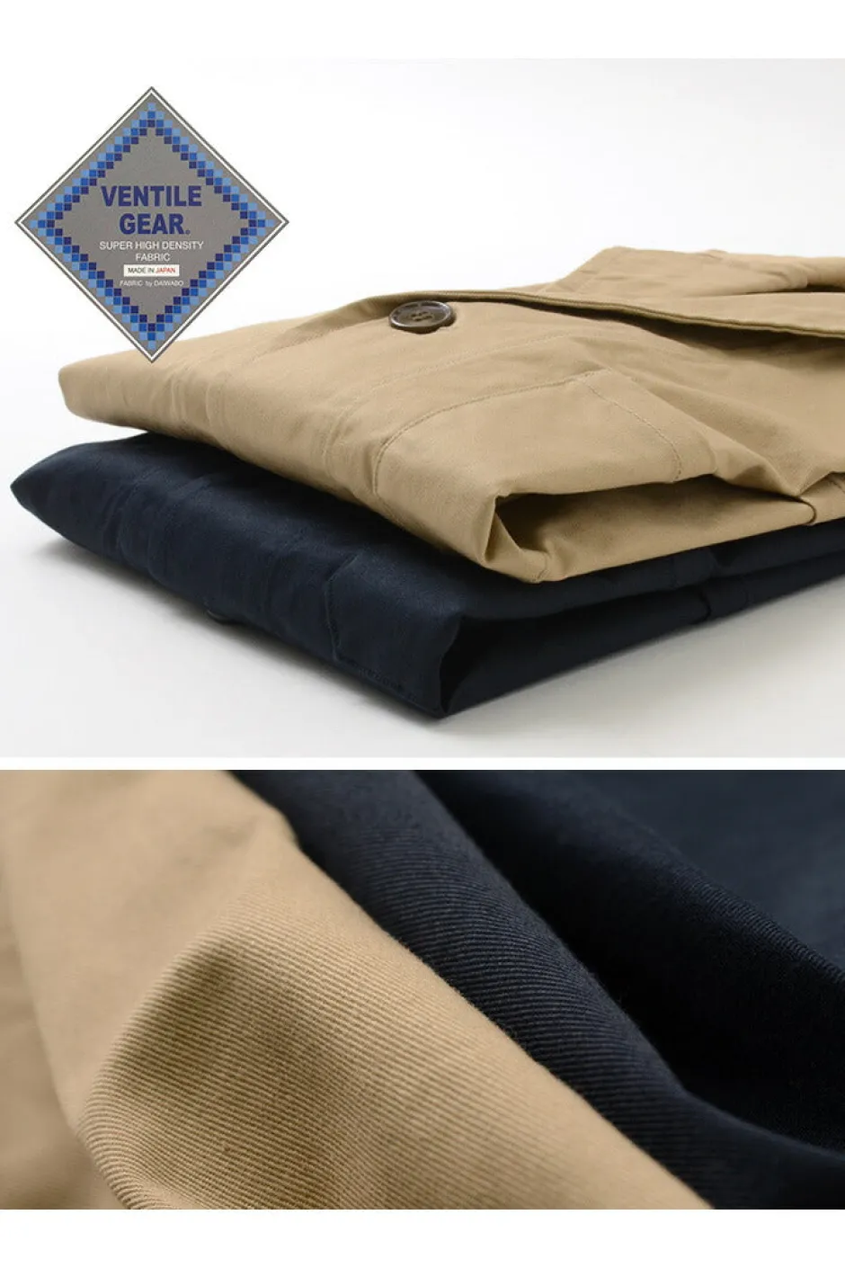 Jackets^ROCOCO / Utility Jacket