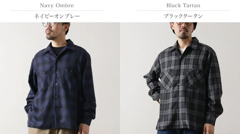 Shirts^ROCOCO / Wool Open-Collared Shirt