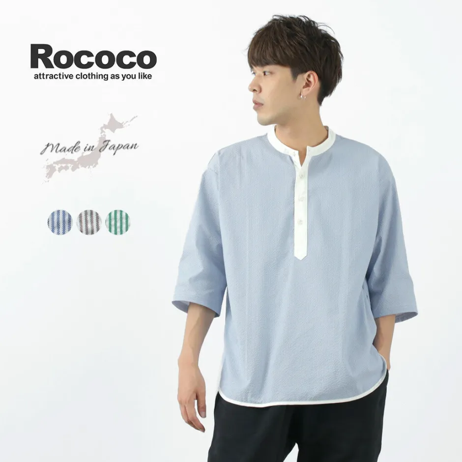 T-Shirts^ROCOCO / Woven seersucker henley neck T-shirt