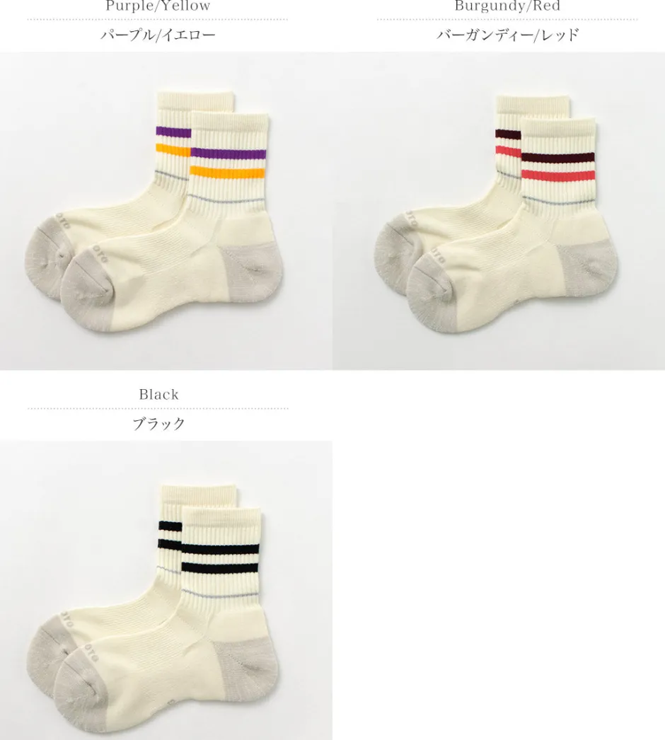 Socks^ROTOTO / All Rounder 2 Stripe Merino Crew Socks