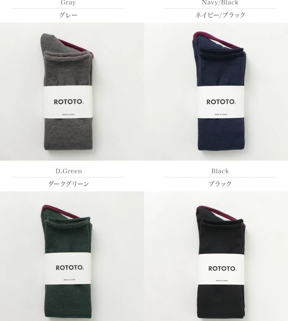 Socks^ROTOTO / City High Socks