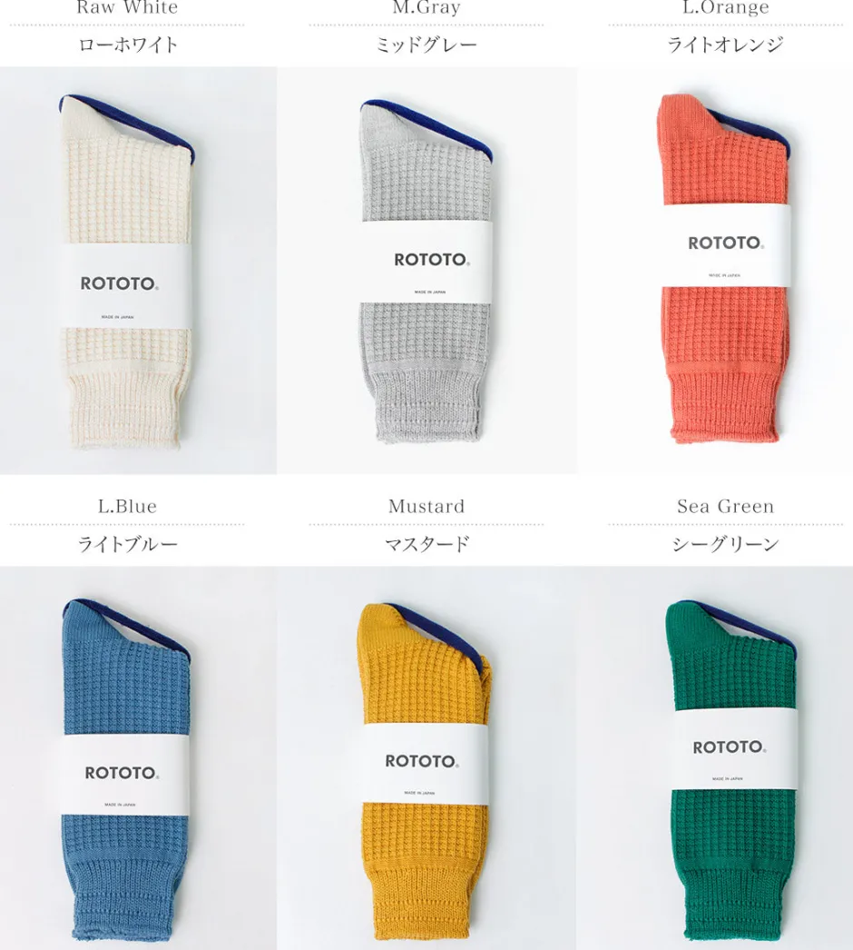Socks^ROTOTO / Cotton Waffle Crew Socks