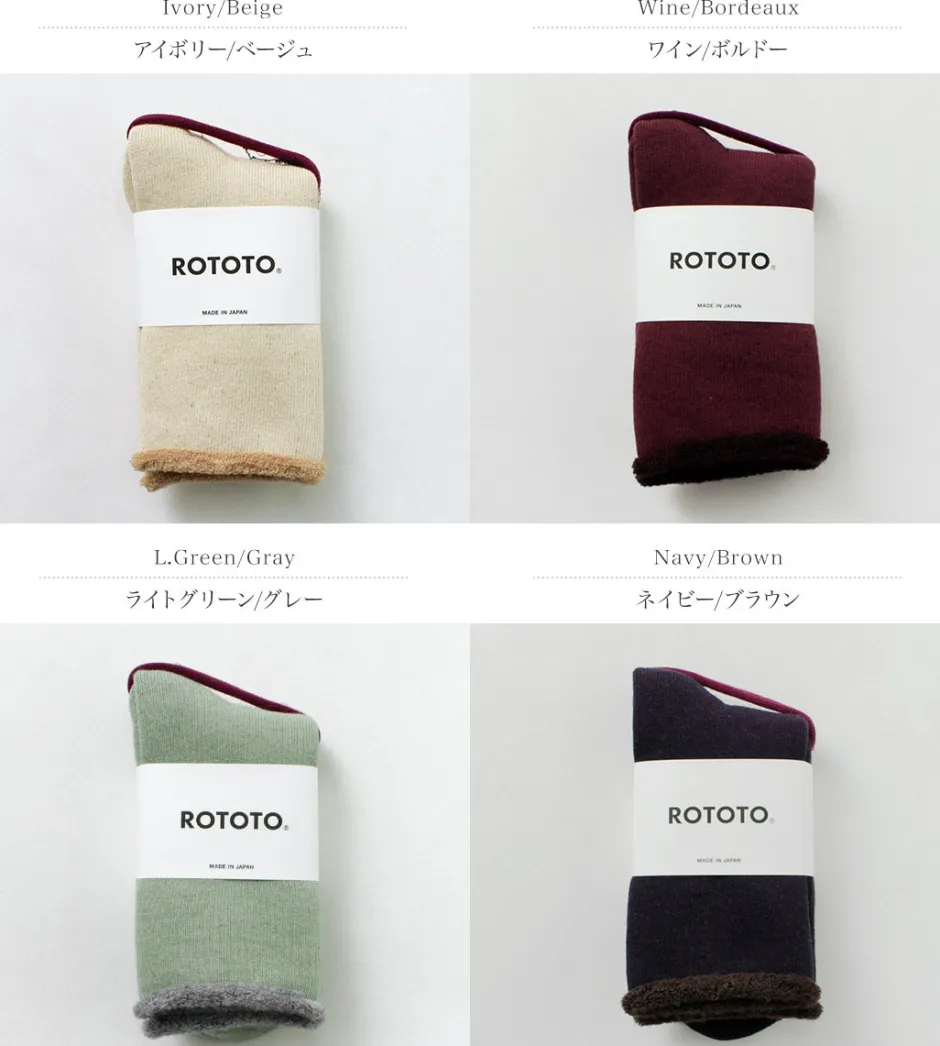 Socks^ROTOTO / Double Face Cozy Sleeping Socks Extra Fine Merino