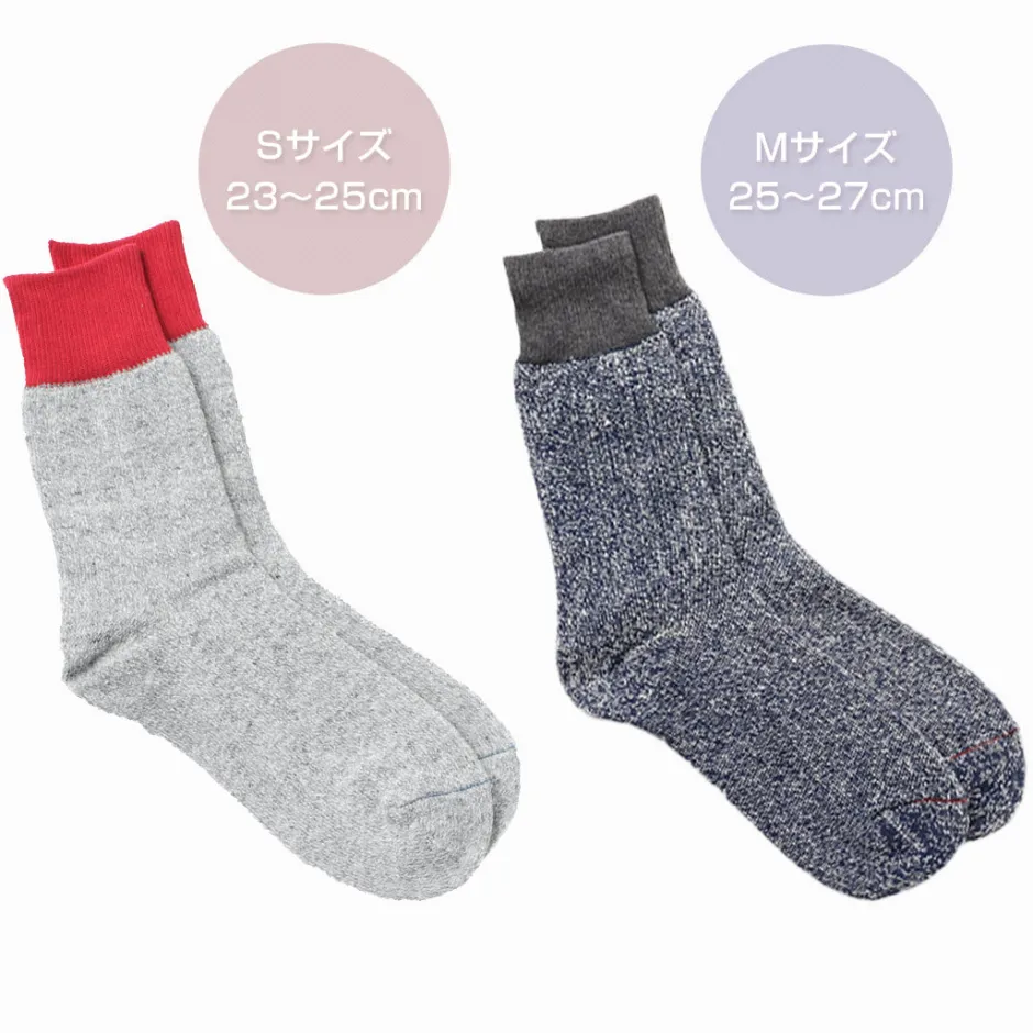 Socks^ROTOTO / Double Face Crew Socks Silk & Cotton