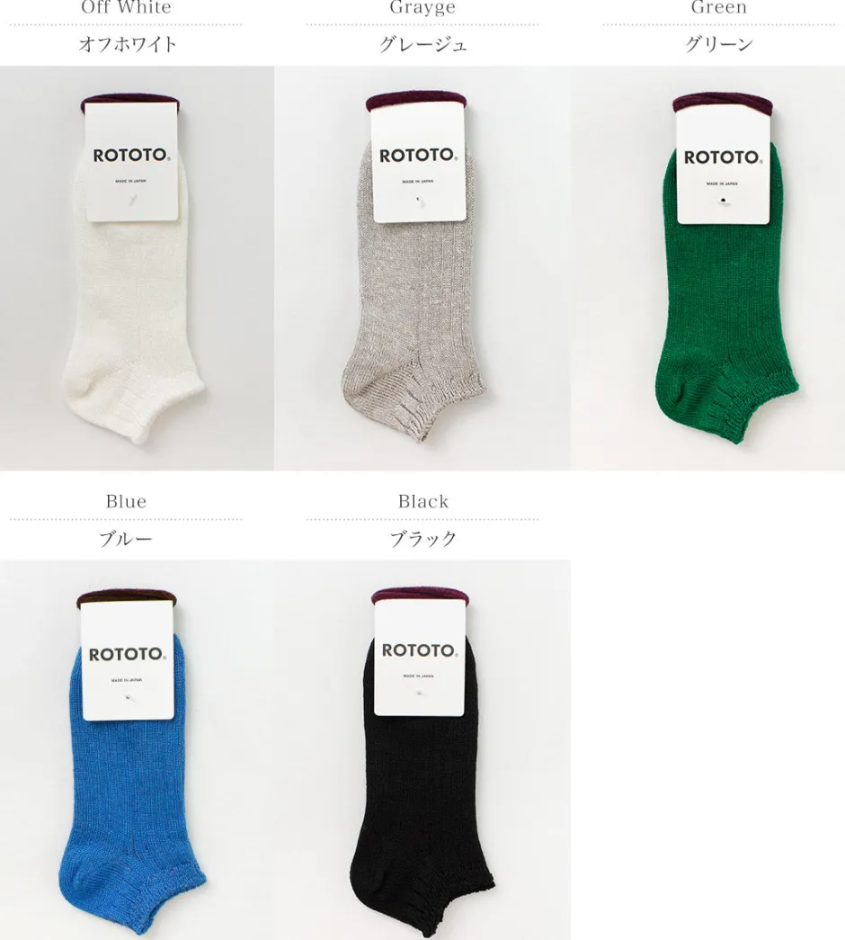 Socks^ROTOTO / Linen Cotton Rib Socks Short