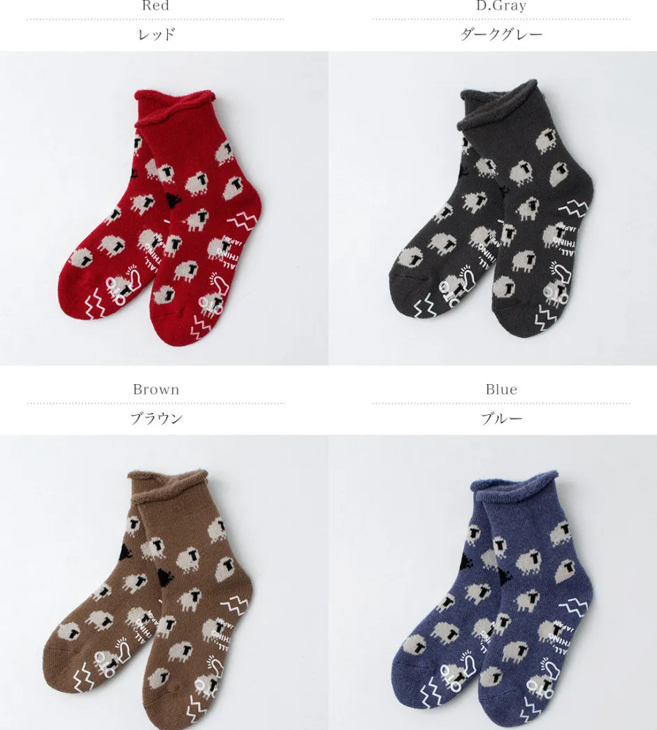 Socks^ROTOTO / Pile Room Socks Sheep