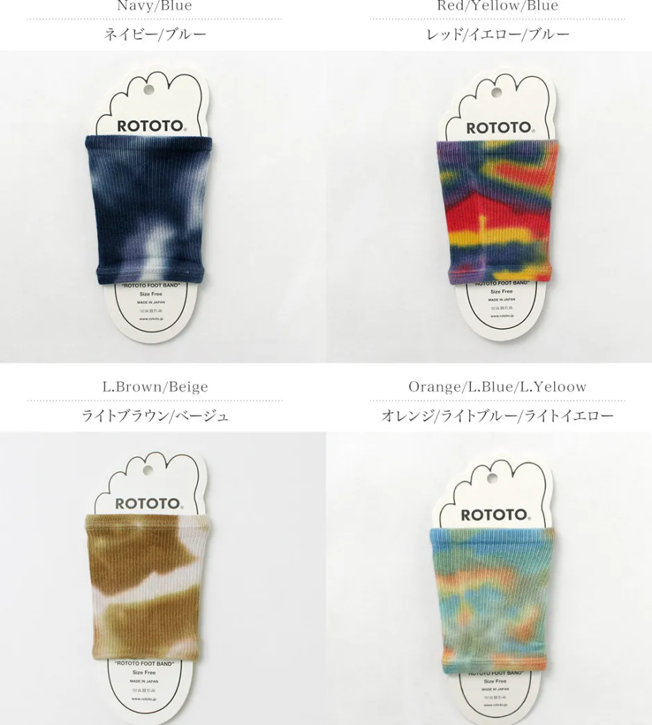 Socks^ROTOTO / R1314 Foot Band Tie Dye