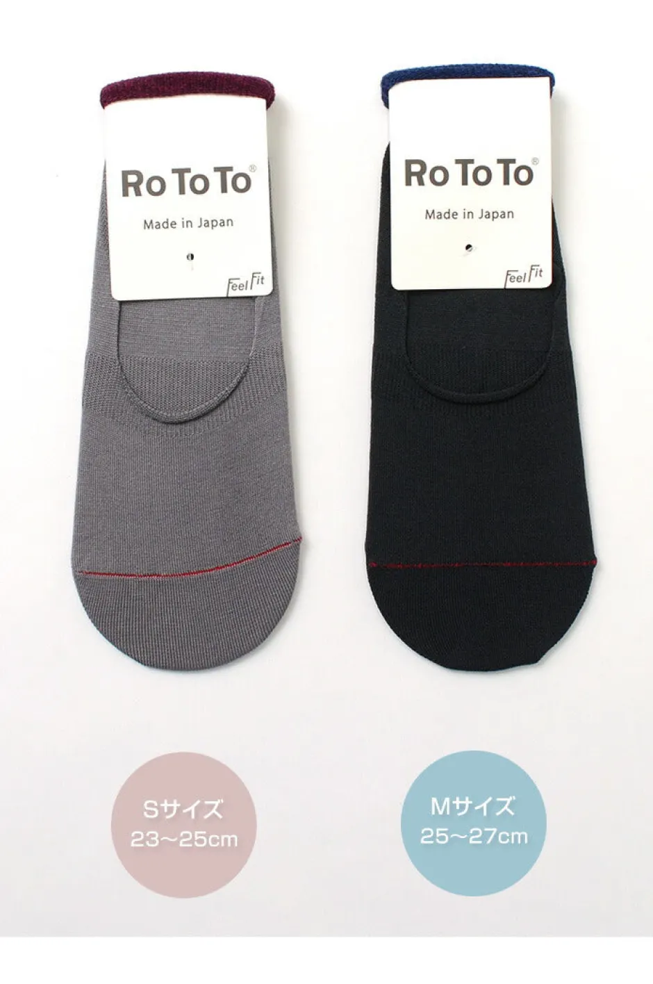 Socks^ROTOTO / R1082 High gauge foot cover socks