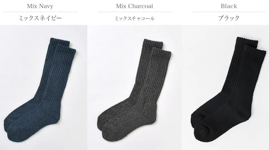 Socks^ROTOTO / R1334 Loose pile crew socks