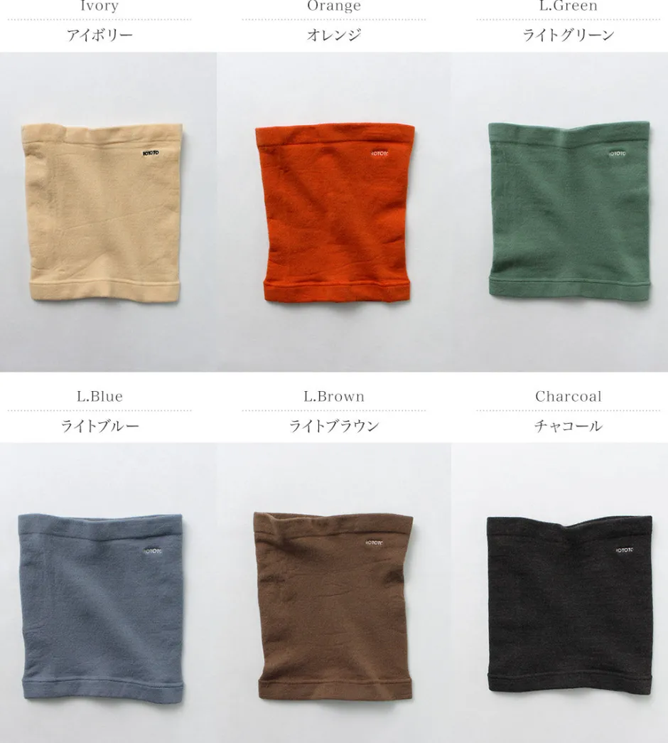 Scarfs^ROTOTO / Stretchly Tube Neck Warmer