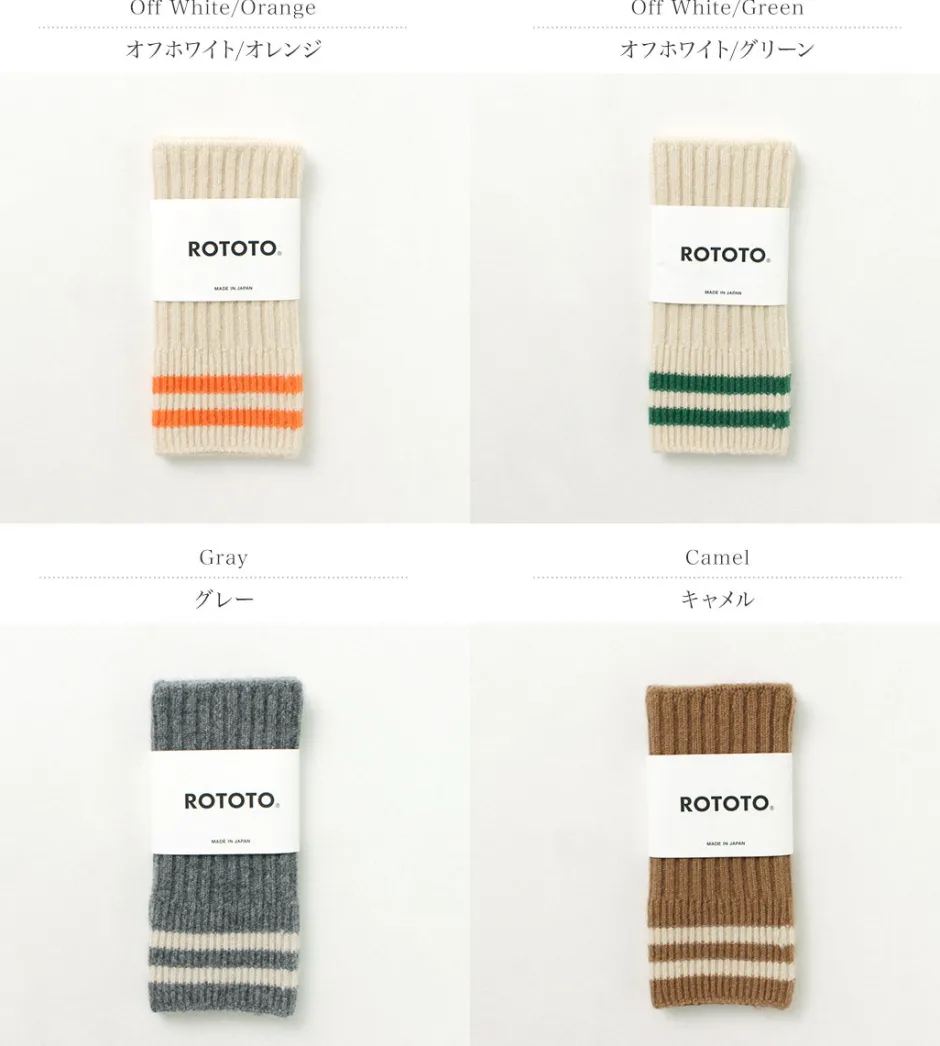 Gloves^ROTOTO / Striped Seamless Hand Warmer Merino Lamb Wool