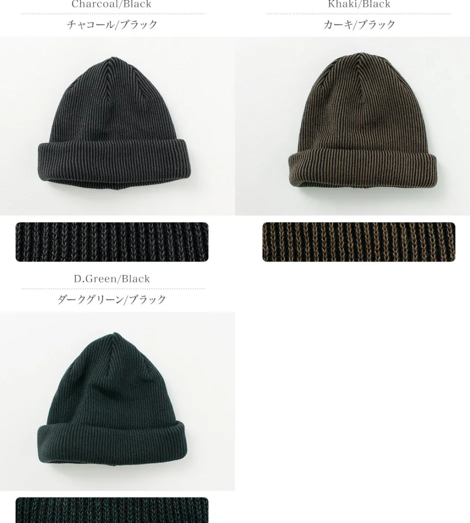 Hats^ROTOTO / Super soft 2-way beanie Stripe