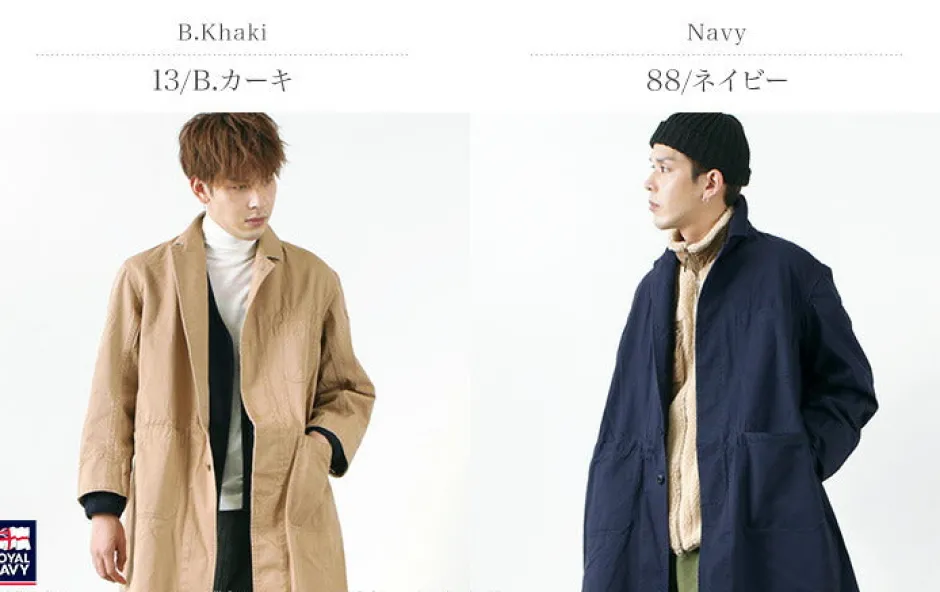 Coats^ROYAL NAVY / Drivers Dust Coat
