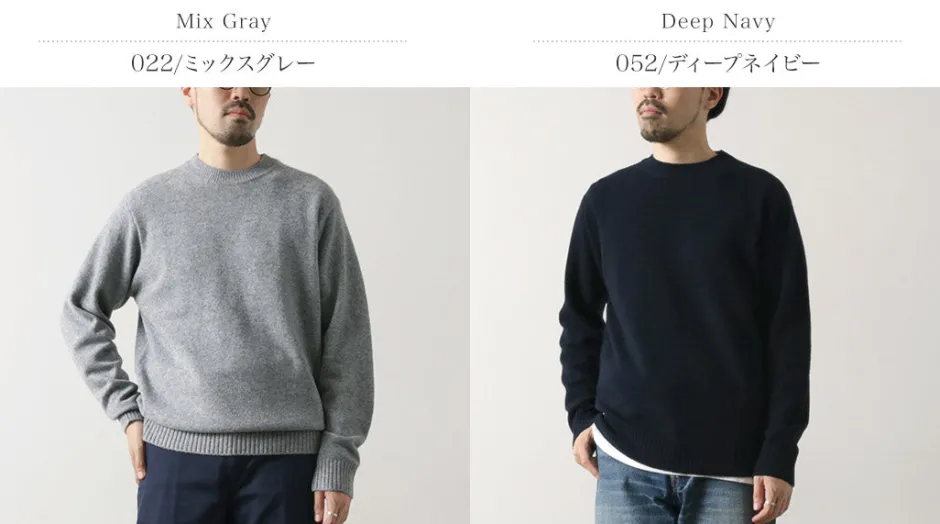 Knits^RYE TENDER / Bristol Crew Knit