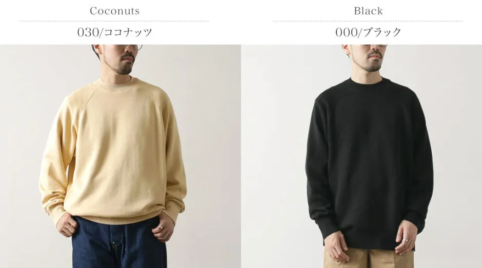 Knits^RYE TENDER / Fulton Raglan Knit Sweatshirt