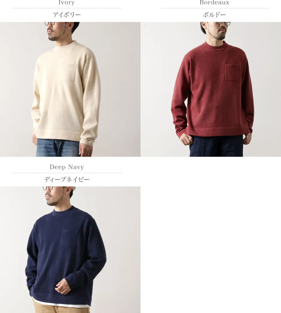 Knits^RYE TENDER / Lloyd pocket pullover knit