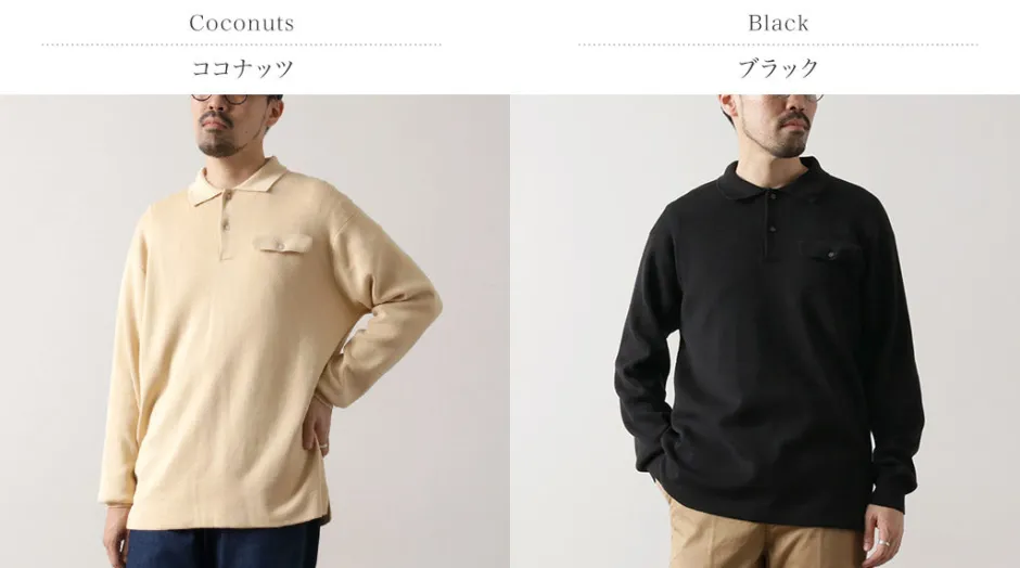 Knits^RYE TENDER / Murray knit polo